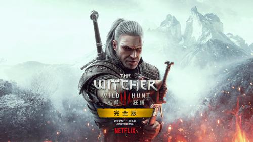 十大开发世界游戏(十款开放世界类型优秀大作)插图33