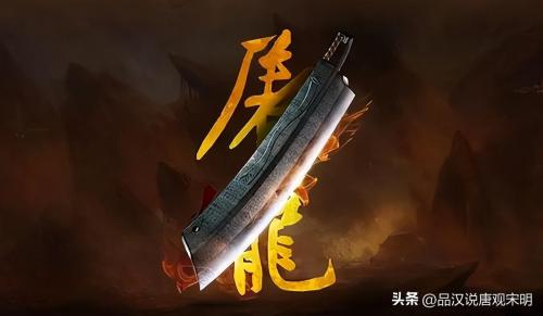 十大天价游戏物品排行榜(网游十大装备价值排行)插图
