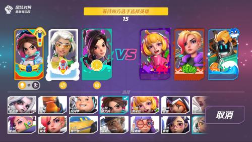 火力苏打最强角色是哪个(火力苏打t0角色排行榜2023)插图1 火力苏打最强角色是哪个(火力苏打t0角色排行榜2023)插图1