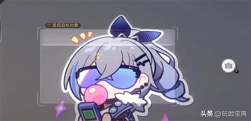 崩坏星穹铁道封锁扇区三怎么过(崩坏星穹铁道封锁扇区全难度攻略)插图2