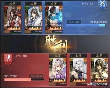 神将三国阵容推荐搭配(神将三国游戏阵容推荐)插图1