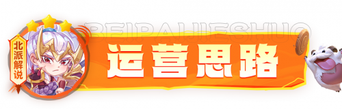 云顶之弈S9盖伦主c阵容怎么搭配(S9推荐阵容主宰旋风盖伦)插图13