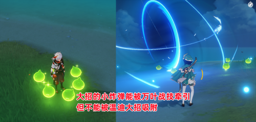 原神绮良良阵容要怎么搭配(原神绮良良培养攻略)插图3