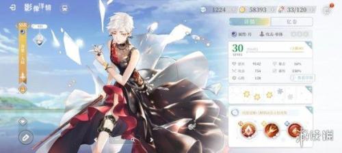 拾光梦行角色强度排名(拾光梦行ssr卡牌哪个最厉害)
