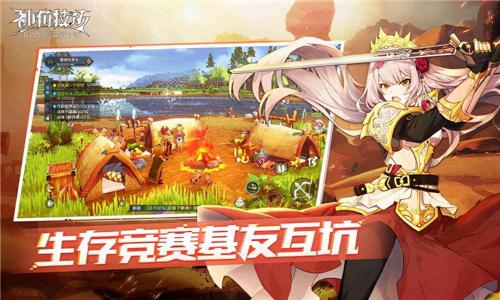 神角技巧角色强度排名图片(神角技巧赛琳娜强度如何)
