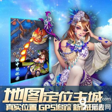 天天三国阵容搭配攻略最强阵容搭配(天天三国新手攻略之阵容搭配)