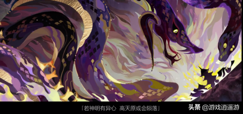 阴阳师云外镜魂十一阵容怎么搭配(阴阳师魂十一阵容搭配大全)插图4