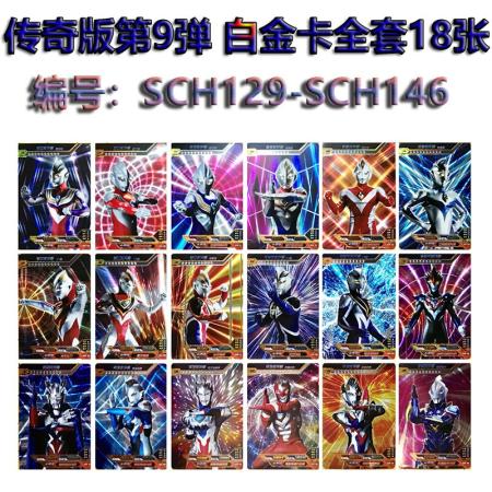圣斗士传奇阵容怎么搭配(圣斗士星矢pve顶级阵容2021)