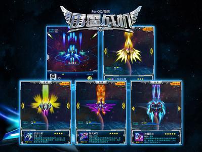 守护天使组队阵容怎么搭配(天使怕什么阵容)插图