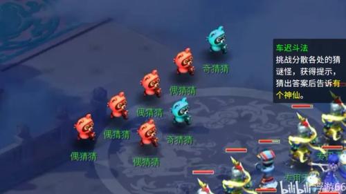 海盗团怎么搭配阵容好(云顶之弈海盗阵容搭配)插图