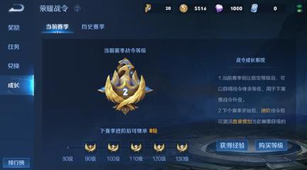 雷泽专属阵容怎么搭配(雷泽搭配什么队伍)
