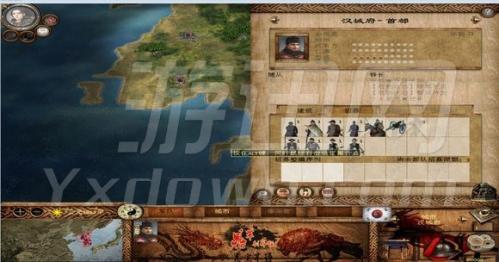 率土之滨魏骑阵容怎么搭配(率土之滨平民魏骑组合)