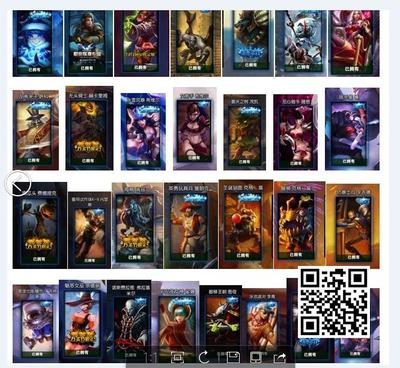 魔导士阵容推荐搭配图片(虚空斗士阵容搭配)插图2