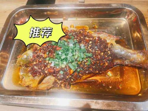 咸鱼之王怎样搭配阵容推荐(牧羊人之心阵容搭配)插图