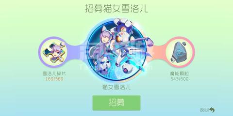 迷你英雄推荐阵容搭配图(英雄联盟新模式阵容推荐)插图