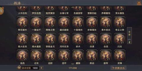 召唤2阵容搭配推荐最新(召唤与合成推图阵容)