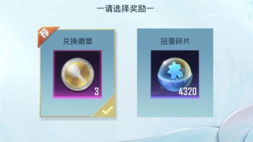 兽王宠物搭配阵容推荐图(天天驯兽师阵容推荐)插图2