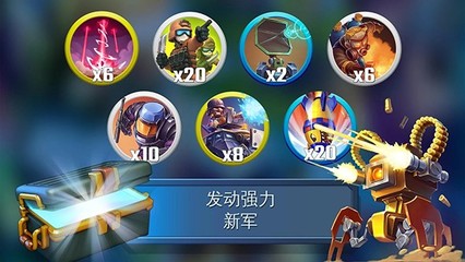 游走英雄推荐阵容搭配图(英雄之村新手阵容推荐)插图1