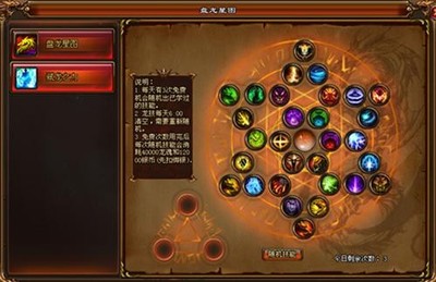魂土全阵容搭配推荐(魂土平民一分钟过阵容)插图