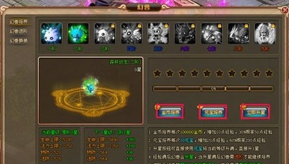 中路英雄搭配推荐阵容图(英雄联盟新模式阵容推荐)插图1