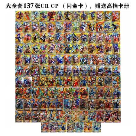 爱心斗士阵容搭配推荐图(圣斗士星矢暗黑阵容怎样搭配)插图