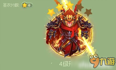 火焰之王精华搭配推荐阵容(火毒流阵容搭配攻略)插图5