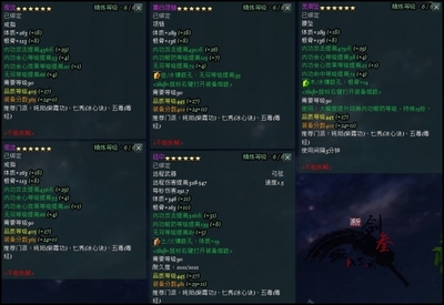 战械推荐阵容搭配哪个(战双帕弥什烬燃阵容搭配)