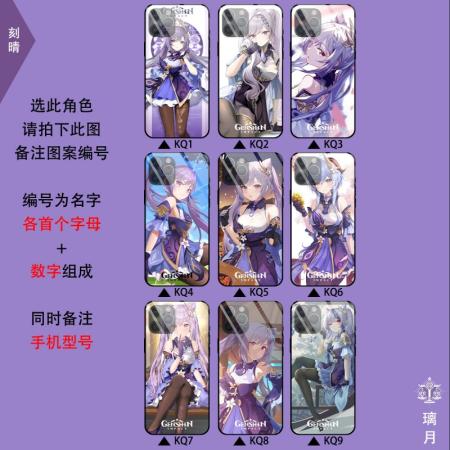 幻想起源阵容搭配推荐(启源女神前期阵容推荐)