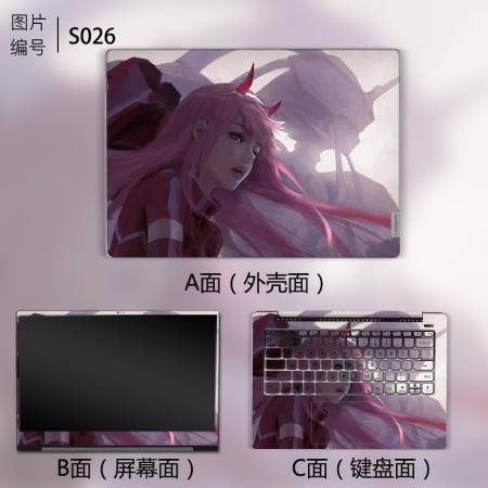 妖刀姬竞速阵容搭配推荐(妖刀姬配合什么阵容)插图