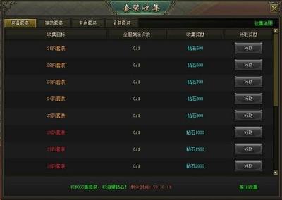 通灵妖姬阵容搭配推荐最强(千姬搭配什么阵容)