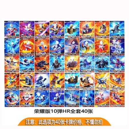 魔导士阵容搭配技巧推荐(魔神英雄传 阵容搭配)插图1