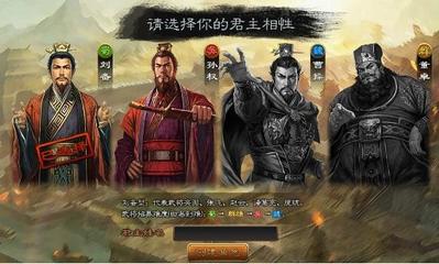 道士下山阵容搭配推荐图(道友请留步阵容推荐)