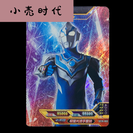 召唤大天宇搭配阵容推荐(召唤师阵容推荐)插图