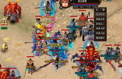 太尉战法搭配阵容推荐图(三国志战略版太师队怎么搭配战法)插图
