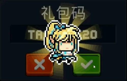 原神冷门搭配阵容推荐(原神顶配阵容)