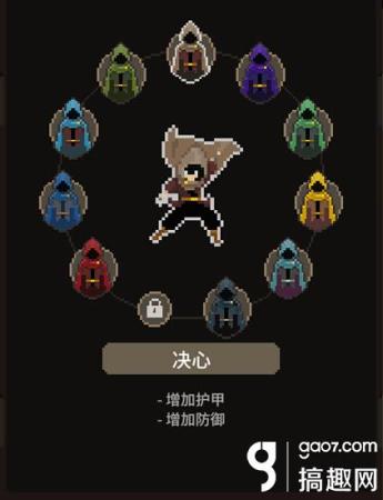 原神冷门搭配阵容推荐(原神顶配阵容)插图