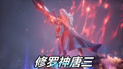 新手玩家武魂搭配推荐阵容(斗罗大陆武魂阵容搭配大全)插图