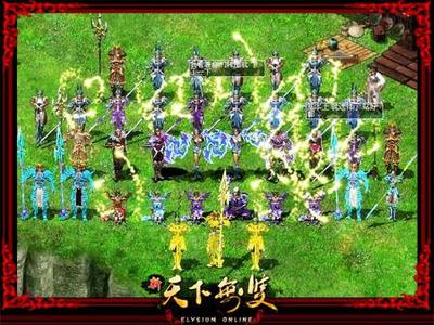 地煞门派搭配推荐阵容图片(69地煞队伍门派搭配)
