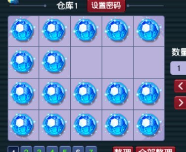 ai灵能使阵容搭配推荐(妖灵契阵容推荐)插图