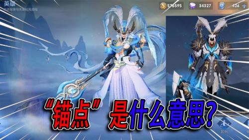 女神之刃阵容搭配推荐图(月神阵容搭配推荐)