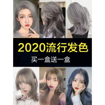 清纯阵容搭配推荐图女(清纯女生穿衣搭配)插图
