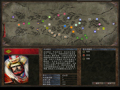 雄霸乱世赵云阵容搭配推荐(乱世枭雄白衣赵云连招表)
