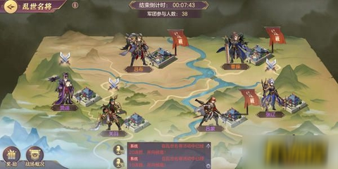 结界之门阵容搭配推荐图片(阴阳师阴界之门阵容推荐)插图