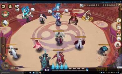 结界之门阵容搭配推荐图片(阴阳师阴界之门阵容推荐)插图1