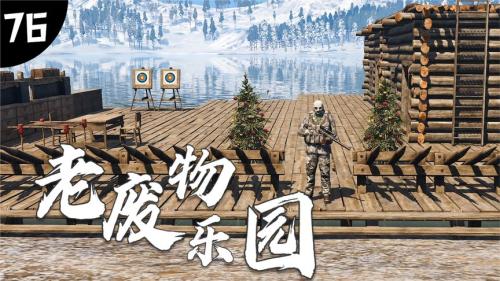 明日之后骑士阵容搭配推荐(明日之后大神推荐职业)