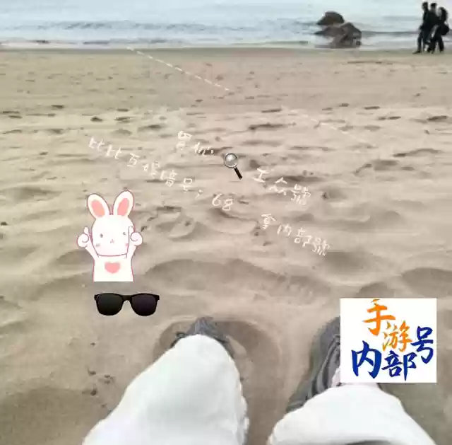 神魔孙策阵容搭配