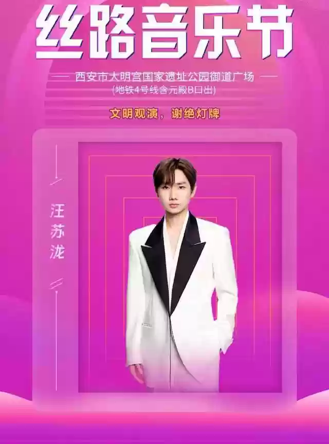 未知乐队阵容搭配插图3