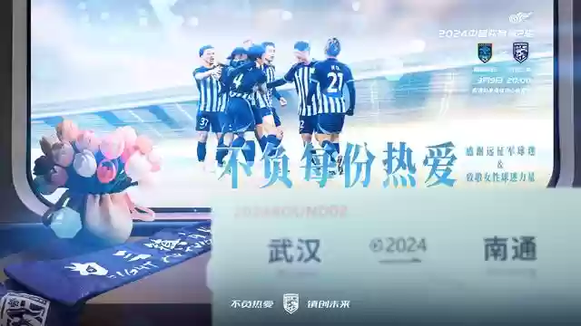 茨林阵容搭配插图2