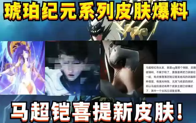 无年限阵容搭配插图1