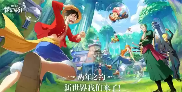 鹰眼搭配推荐阵容